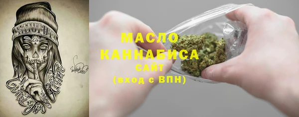 кокаин VHQ Баксан