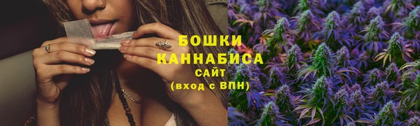 COCAINE Балахна